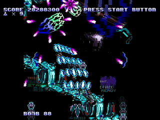 LEMUREAL-NOVA REVIVAL(1/2) / ALICIA by Raynex - レムリアルノーヴァ・リヴァイバル アリシア - Raynex - Screenshot #33 Sega Saturn Dezaemon2 - LEMUREAL-NOVA REVIVAL(1/2) / ALICIA by Raynex - レムリアルノーヴァ・リヴァイバル アリシア - Raynex - Screenshot #33