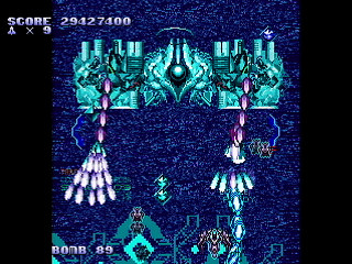 LEMUREAL-NOVA REVIVAL(1/2) / ALICIA by Raynex - レムリアルノーヴァ・リヴァイバル アリシア - Raynex - Screenshot #34 Sega Saturn Dezaemon2 - LEMUREAL-NOVA REVIVAL(1/2) / ALICIA by Raynex - レムリアルノーヴァ・リヴァイバル アリシア - Raynex - Screenshot #34