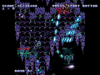 LEMUREAL-NOVA REVIVAL(1/2) / ALICIA by Raynex - レムリアルノーヴァ・リヴァイバル アリシア - Raynex - Screenshot #35 Sega Saturn Dezaemon2 - LEMUREAL-NOVA REVIVAL(1/2) / ALICIA by Raynex - レムリアルノーヴァ・リヴァイバル アリシア - Raynex - Screenshot #35