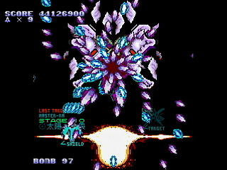 LEMUREAL-NOVA REVIVAL(1/2) / ALICIA by Raynex - レムリアルノーヴァ・リヴァイバル アリシア - Raynex - Screenshot #36 Sega Saturn Dezaemon2 - LEMUREAL-NOVA REVIVAL(1/2) / ALICIA by Raynex - レムリアルノーヴァ・リヴァイバル アリシア - Raynex - Screenshot #36