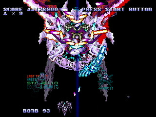 Sega Saturn Dezaemon2 - LEMUREAL-NOVA REVIVAL(1/2) / ALICIA by Raynex - レムリアルノーヴァ・リヴァイバル アリシア - Raynex - Screenshot #37