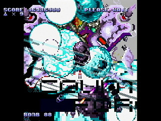 Sega Saturn Dezaemon2 - LEMUREAL-NOVA REVIVAL(1/2) / ALICIA by Raynex - レムリアルノーヴァ・リヴァイバル アリシア - Raynex - Screenshot #38