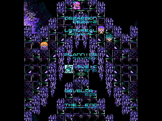LEMUREAL-NOVA REVIVAL(1/2) / ALICIA by Raynex - レムリアルノーヴァ・リヴァイバル アリシア - Raynex - Screenshot #39 Sega Saturn Dezaemon2 - LEMUREAL-NOVA REVIVAL(1/2) / ALICIA by Raynex - レムリアルノーヴァ・リヴァイバル アリシア - Raynex - Screenshot #39