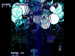 Sega Saturn Dezaemon2 - LEMUREAL-NOVA REVIVAL(1/2) / ALICIA by Raynex - レムリアルノーヴァ・リヴァイバル アリシア - Raynex - Screenshot #7