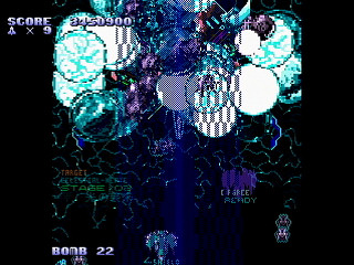 LEMUREAL-NOVA REVIVAL(1/2) / ALICIA by Raynex - レムリアルノーヴァ・リヴァイバル アリシア - Raynex - Screenshot #7 Sega Saturn Dezaemon2 - LEMUREAL-NOVA REVIVAL(1/2) / ALICIA by Raynex - レムリアルノーヴァ・リヴァイバル アリシア - Raynex - Screenshot #7