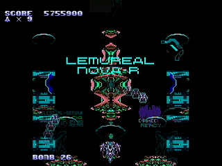 Sega Saturn Dezaemon2 - LEMUREAL-NOVA REVIVAL(1/2) / ALICIA by Raynex - レムリアルノーヴァ・リヴァイバル アリシア - Raynex - Screenshot #9