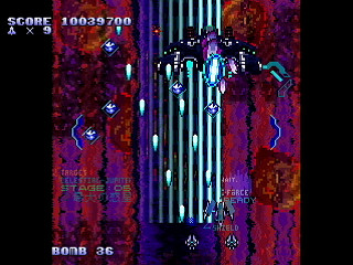 Sega Saturn Dezaemon2 - LEMUREAL-NOVA REVIVAL(2/2) / ALTAIR by Raynex - レムリアルノーヴァ・リヴァイバル アルテア - Raynex - Screenshot #12