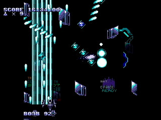 Sega Saturn Dezaemon2 - LEMUREAL-NOVA REVIVAL(2/2) / ALTAIR by Raynex - レムリアルノーヴァ・リヴァイバル アルテア - Raynex - Screenshot #17