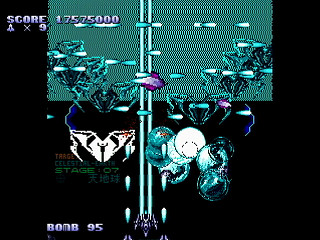 Sega Saturn Dezaemon2 - LEMUREAL-NOVA REVIVAL(2/2) / ALTAIR by Raynex - レムリアルノーヴァ・リヴァイバル アルテア - Raynex - Screenshot #18