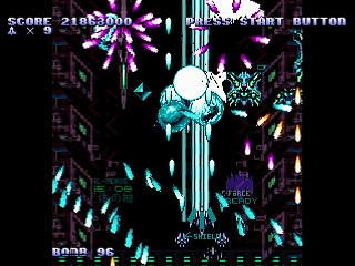 Sega Saturn Dezaemon2 - LEMUREAL-NOVA REVIVAL(2/2) / ALTAIR by Raynex - レムリアルノーヴァ・リヴァイバル アルテア - Raynex - Screenshot #22