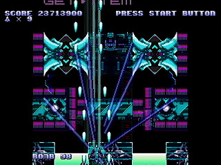 Sega Saturn Dezaemon2 - LEMUREAL-NOVA REVIVAL(2/2) / ALTAIR by Raynex - レムリアルノーヴァ・リヴァイバル アルテア - Raynex - Screenshot #24