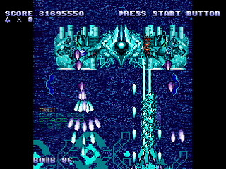 Sega Saturn Dezaemon2 - LEMUREAL-NOVA REVIVAL(2/2) / ALTAIR by Raynex - レムリアルノーヴァ・リヴァイバル アルテア - Raynex - Screenshot #29