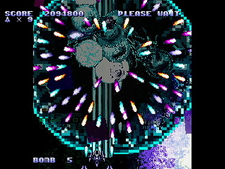 Sega Saturn Dezaemon2 - LEMUREAL-NOVA REVIVAL(2/2) / ALTAIR by Raynex - レムリアルノーヴァ・リヴァイバル アルテア - Raynex - Screenshot #4