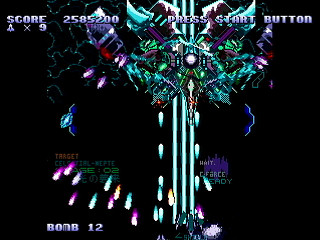 Sega Saturn Dezaemon2 - LEMUREAL-NOVA REVIVAL(2/2) / ALTAIR by Raynex - レムリアルノーヴァ・リヴァイバル アルテア - Raynex - Screenshot #6