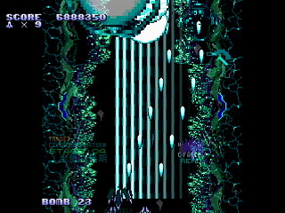 Sega Saturn Dezaemon2 - LEMUREAL-NOVA REVIVAL(2/2) / ALTAIR by Raynex - レムリアルノーヴァ・リヴァイバル アルテア - Raynex - Screenshot #9