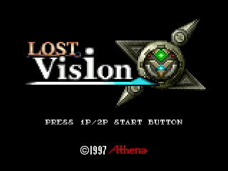 Sega Saturn Dezaemon2 - Lost Vision by Inoue Delta - ロストヴィジョン 帝国の崩壊 - Inoue⊿ - Screenshot #1