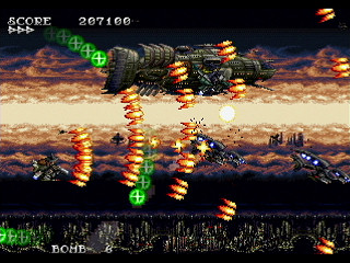 Lost Vision by Inoue Delta - ロストヴィジョン 帝国の崩壊 - Inoue⊿ - Screenshot #18 Sega Saturn Dezaemon2 - Lost Vision by Inoue Delta - ロストヴィジョン 帝国の崩壊 - Inoue⊿ - Screenshot #18