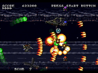 Sega Saturn Dezaemon2 - Lost Vision by Inoue Delta - ロストヴィジョン 帝国の崩壊 - Inoue⊿ - Screenshot #24
