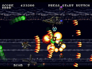 Lost Vision by Inoue Delta - ロストヴィジョン 帝国の崩壊 - Inoue⊿ - Screenshot #24 Sega Saturn Dezaemon2 - Lost Vision by Inoue Delta - ロストヴィジョン 帝国の崩壊 - Inoue⊿ - Screenshot #24