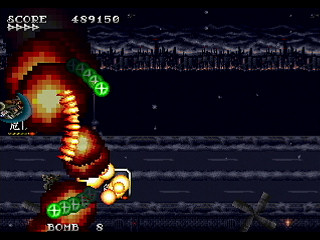 Lost Vision by Inoue Delta - ロストヴィジョン 帝国の崩壊 - Inoue⊿ - Screenshot #26 Sega Saturn Dezaemon2 - Lost Vision by Inoue Delta - ロストヴィジョン 帝国の崩壊 - Inoue⊿ - Screenshot #26