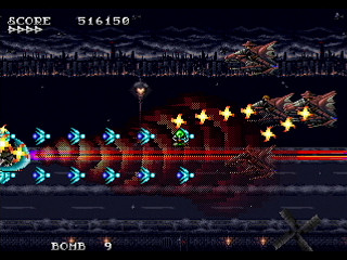 Sega Saturn Dezaemon2 - Lost Vision by Inoue Delta - ロストヴィジョン 帝国の崩壊 - Inoue⊿ - Screenshot #28