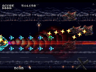 Lost Vision by Inoue Delta - ロストヴィジョン 帝国の崩壊 - Inoue⊿ - Screenshot #28 Sega Saturn Dezaemon2 - Lost Vision by Inoue Delta - ロストヴィジョン 帝国の崩壊 - Inoue⊿ - Screenshot #28