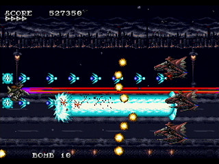 Sega Saturn Dezaemon2 - Lost Vision by Inoue Delta - ロストヴィジョン 帝国の崩壊 - Inoue⊿ - Screenshot #29
