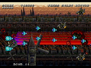 Sega Saturn Dezaemon2 - Lost Vision by Inoue Delta - ロストヴィジョン 帝国の崩壊 - Inoue⊿ - Screenshot #32