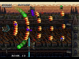 Lost Vision by Inoue Delta - ロストヴィジョン 帝国の崩壊 - Inoue⊿ - Screenshot #33 Sega Saturn Dezaemon2 - Lost Vision by Inoue Delta - ロストヴィジョン 帝国の崩壊 - Inoue⊿ - Screenshot #33
