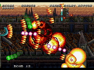 Sega Saturn Dezaemon2 - Lost Vision by Inoue Delta - ロストヴィジョン 帝国の崩壊 - Inoue⊿ - Screenshot #34