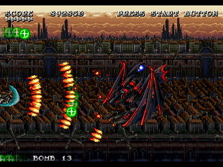 Lost Vision by Inoue Delta - ロストヴィジョン 帝国の崩壊 - Inoue⊿ - Screenshot #35 Sega Saturn Dezaemon2 - Lost Vision by Inoue Delta - ロストヴィジョン 帝国の崩壊 - Inoue⊿ - Screenshot #35