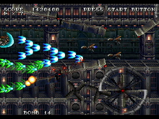 Sega Saturn Dezaemon2 - Lost Vision by Inoue Delta - ロストヴィジョン 帝国の崩壊 - Inoue⊿ - Screenshot #37