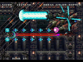 Sega Saturn Dezaemon2 - Lost Vision by Inoue Delta - ロストヴィジョン 帝国の崩壊 - Inoue⊿ - Screenshot #39
