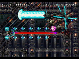 Lost Vision by Inoue Delta - ロストヴィジョン 帝国の崩壊 - Inoue⊿ - Screenshot #39 Sega Saturn Dezaemon2 - Lost Vision by Inoue Delta - ロストヴィジョン 帝国の崩壊 - Inoue⊿ - Screenshot #39