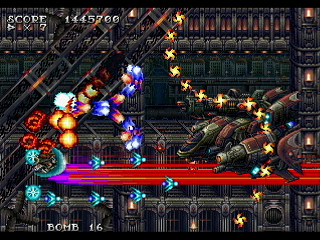 Lost Vision by Inoue Delta - ロストヴィジョン 帝国の崩壊 - Inoue⊿ - Screenshot #40 Sega Saturn Dezaemon2 - Lost Vision by Inoue Delta - ロストヴィジョン 帝国の崩壊 - Inoue⊿ - Screenshot #40