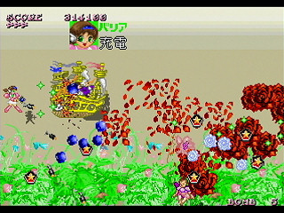 Sega Saturn Dezaemon2 - Majo-borg Meguriro by Sak - 魔女ボーグ メグリロ - サク - Screenshot #12