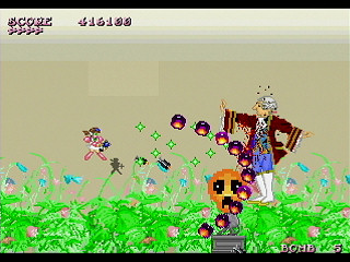 Sega Saturn Dezaemon2 - Majo-borg Meguriro by Sak - 魔女ボーグ メグリロ - サク - Screenshot #13