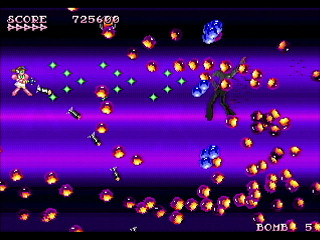 Sega Saturn Dezaemon2 - Majo-borg Meguriro by Sak - 魔女ボーグ メグリロ - サク - Screenshot #17