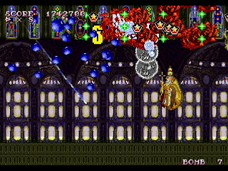 Sega Saturn Dezaemon2 - Majo-borg Meguriro by Sak - 魔女ボーグ メグリロ - サク - Screenshot #23