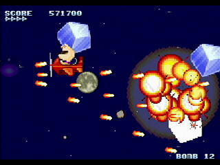 Mania Legend Alternative -Type A- by MA Project - 真マニア伝説 表ver. - MA Project - Screenshot #14 Sega Saturn Dezaemon2 - Mania Legend Alternative -Type A- by MA Project - 真マニア伝説 表ver. - MA Project - Screenshot #14