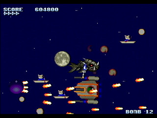 Sega Saturn Dezaemon2 - Mania Legend Alternative -Type A- by MA Project - 真マニア伝説 表ver. - MA Project - Screenshot #15