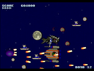 Mania Legend Alternative -Type A- by MA Project - 真マニア伝説 表ver. - MA Project - Screenshot #15 Sega Saturn Dezaemon2 - Mania Legend Alternative -Type A- by MA Project - 真マニア伝説 表ver. - MA Project - Screenshot #15