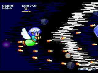 Sega Saturn Dezaemon2 - Mania Legend Alternative -Type A- by MA Project - 真マニア伝説 表ver. - MA Project - Screenshot #16