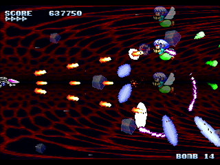 Mania Legend Alternative -Type A- by MA Project - 真マニア伝説 表ver. - MA Project - Screenshot #19 Sega Saturn Dezaemon2 - Mania Legend Alternative -Type A- by MA Project - 真マニア伝説 表ver. - MA Project - Screenshot #19