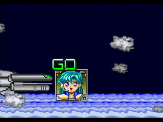 Sega Saturn Dezaemon2 - Mania Legend Alternative -Type A- by MA Project - 真マニア伝説 表ver. - MA Project - Screenshot #2