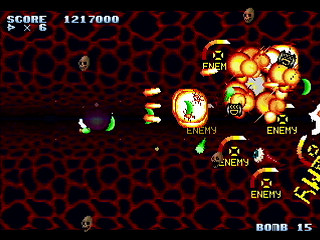 Mania Legend Alternative -Type A- by MA Project - 真マニア伝説 表ver. - MA Project - Screenshot #20 Sega Saturn Dezaemon2 - Mania Legend Alternative -Type A- by MA Project - 真マニア伝説 表ver. - MA Project - Screenshot #20