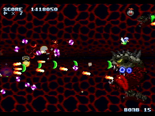 Mania Legend Alternative -Type A- by MA Project - 真マニア伝説 表ver. - MA Project - Screenshot #22 Sega Saturn Dezaemon2 - Mania Legend Alternative -Type A- by MA Project - 真マニア伝説 表ver. - MA Project - Screenshot #22