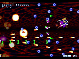 Sega Saturn Dezaemon2 - Mania Legend Alternative -Type A- by MA Project - 真マニア伝説 表ver. - MA Project - Screenshot #23