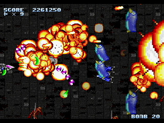 Sega Saturn Dezaemon2 - Mania Legend Alternative -Type A- by MA Project - 真マニア伝説 表ver. - MA Project - Screenshot #26