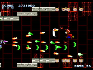Mania Legend Alternative -Type A- by MA Project - 真マニア伝説 表ver. - MA Project - Screenshot #29 Sega Saturn Dezaemon2 - Mania Legend Alternative -Type A- by MA Project - 真マニア伝説 表ver. - MA Project - Screenshot #29